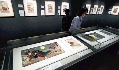 🖼️ 가와사키 우키요에 갤러리 (가와사키 우키요에갸라리)